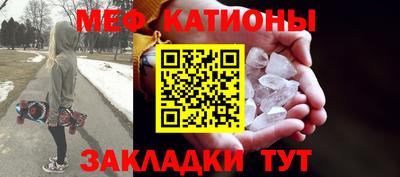 индика Апрелевка