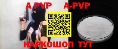 дмт Аргун