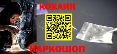 mdpv Апшеронск