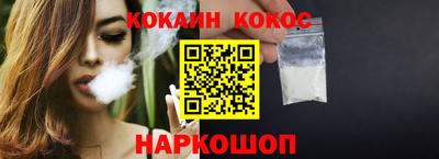 марихуана Волжский