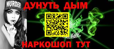 индика Апрелевка