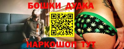 дмт Аргун