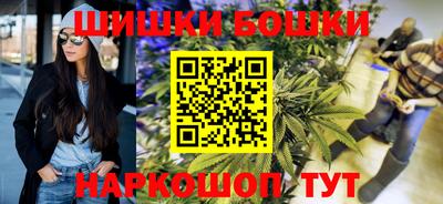 индика Апрелевка