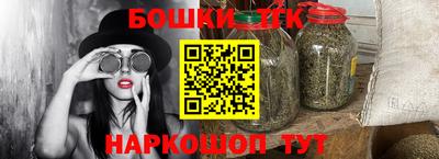 индика Апрелевка