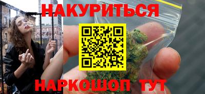 индика Апрелевка