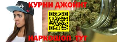 дмт Аргун