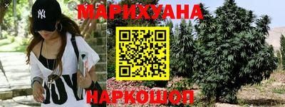 mdpv Апшеронск