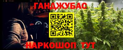 индика Апрелевка