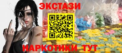 mdpv Апшеронск