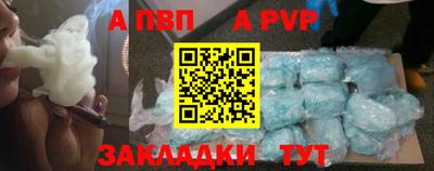 дмт Аргун