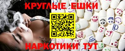 индика Апрелевка
