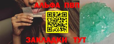 индика Апрелевка