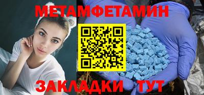 дмт Аргун