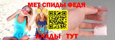 индика Апрелевка