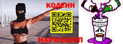 индика Апрелевка