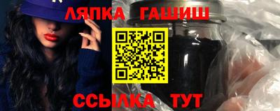 mdpv Апшеронск