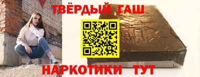 дмт Аргун