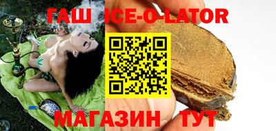 индика Апрелевка
