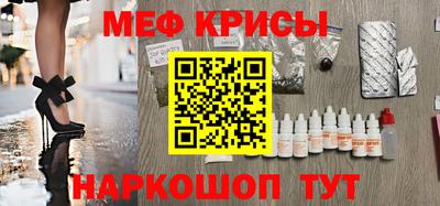 дмт Аргун