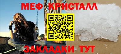 индика Апрелевка