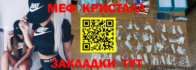 дмт Аргун