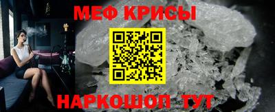 дмт Аргун