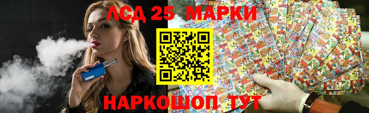 МДМА  Гашиш  Верхняя Пышма  Лсд 25  Меф МЯУ МЯУ   Меф  Вход с VPN 
